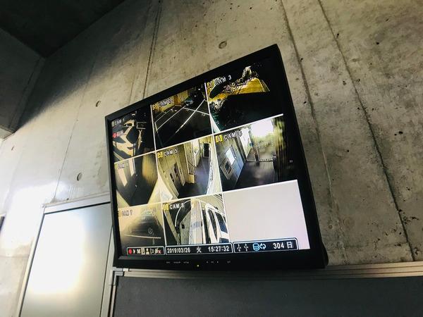 アルテマイスター丸山