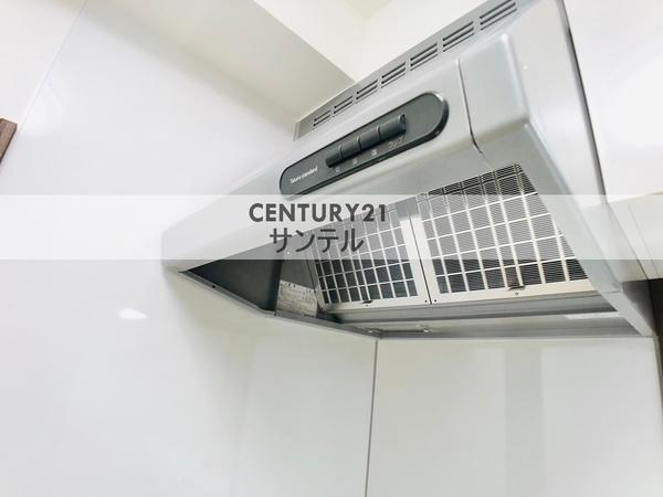 宮崎フェニックスマンション(キッチン)