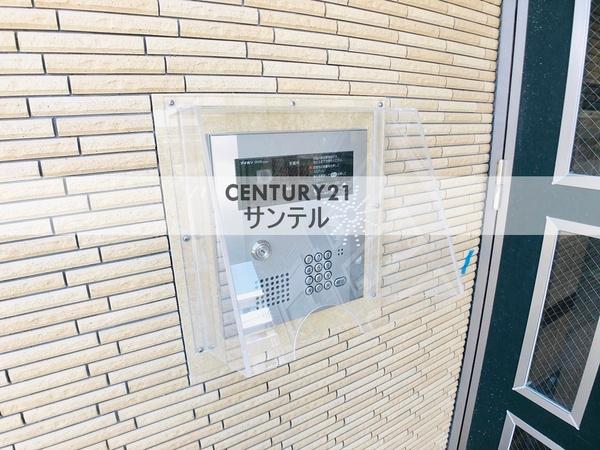 宮崎フェニックスマンション(その他共用部分)