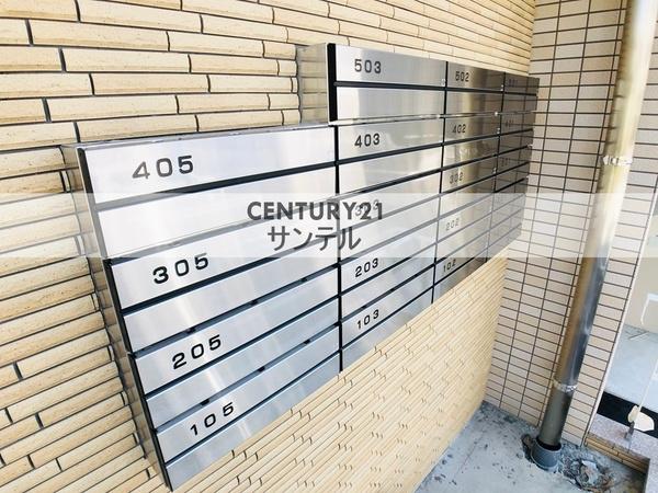 宮崎フェニックスマンション(その他共用部分)