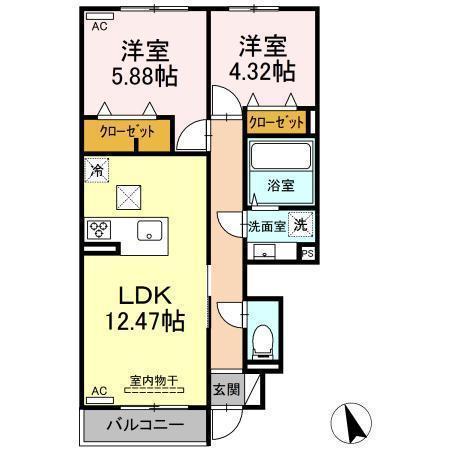 ガーデンリーフ平和台A棟