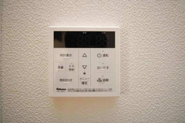 サンメゾン福島