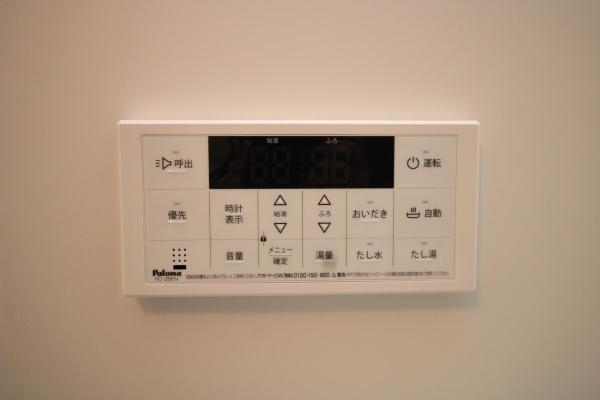 サンメゾン福島