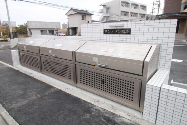サンメゾン福島