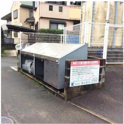 アンシャンテ・N