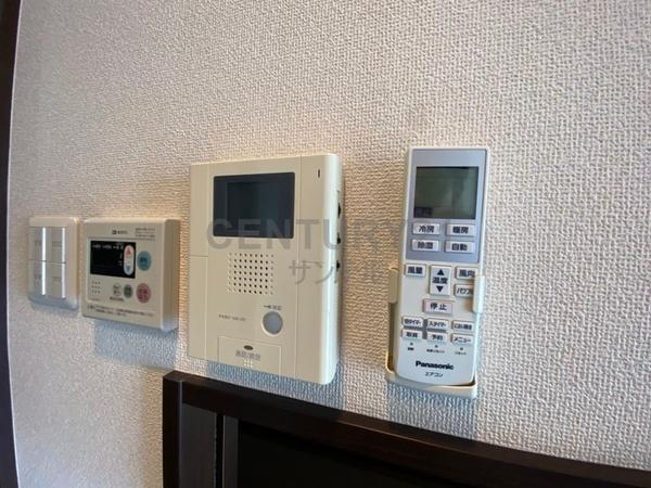 アムール大工町
