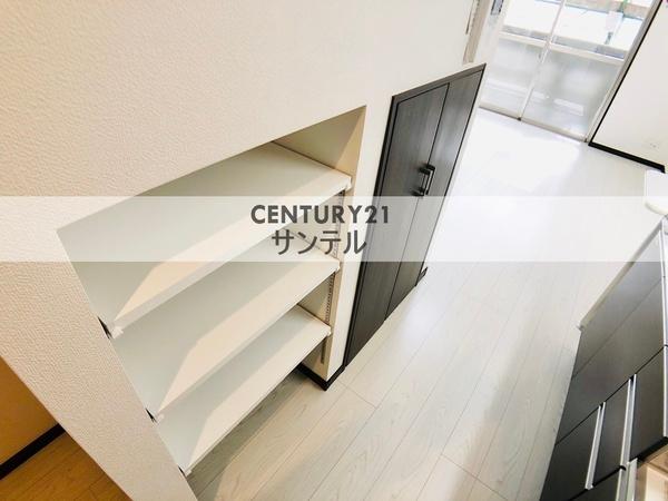 ピュア　サーマル