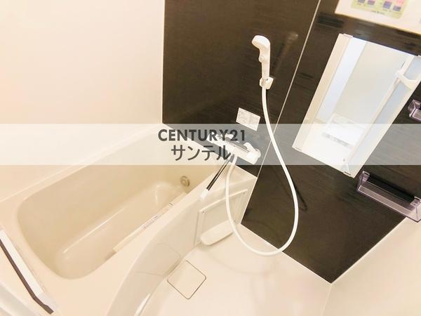 ピュア　サーマル