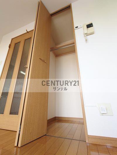 松橋マンション
