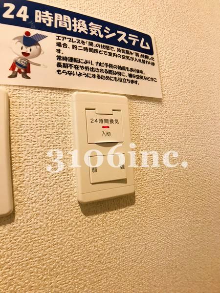 ラフィーネ桜館