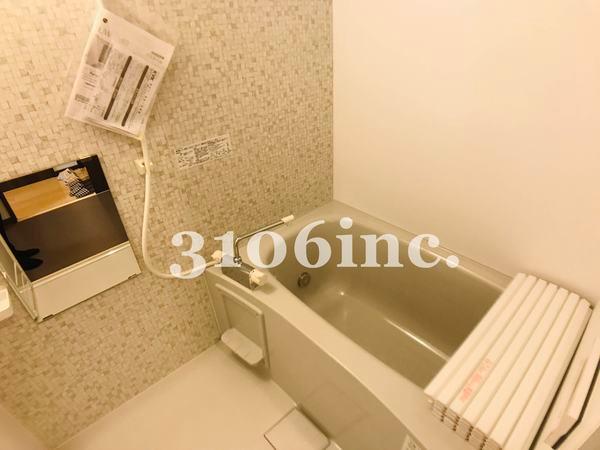 ラフィーネ桜館