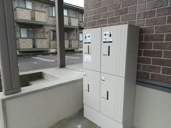 エランビタールNAKANISHI2棟