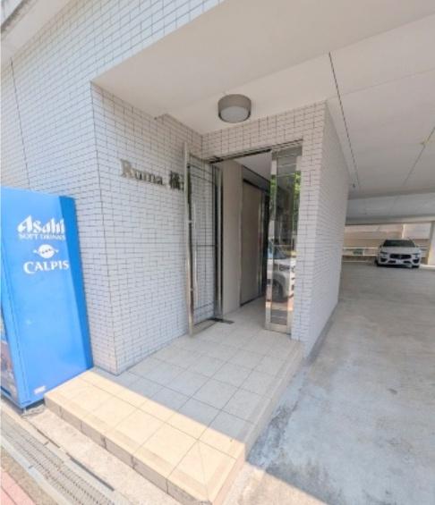 Ruma.橘通(エントランス)