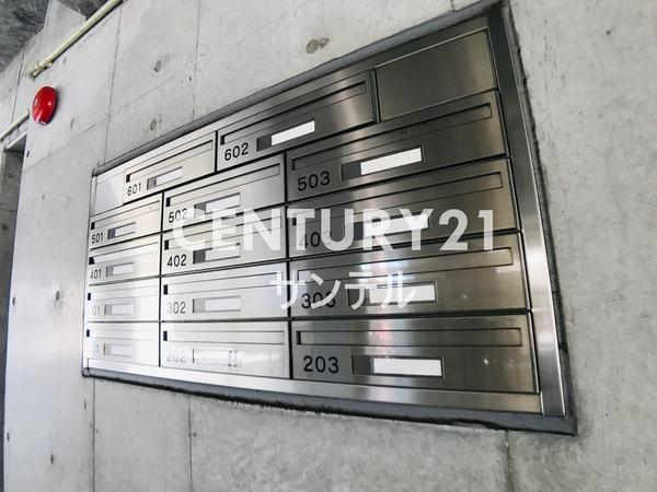 アルテマイスター中津瀬