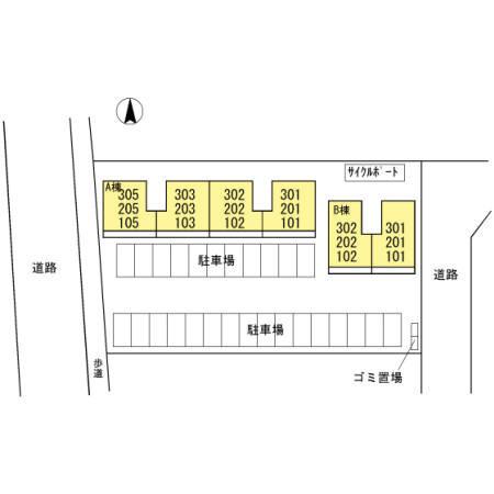 セジュールDH　A棟