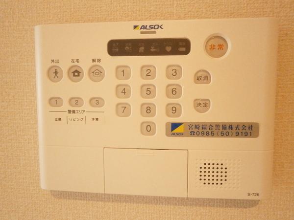 シャトル小松