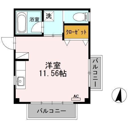 ハピネス本郷2