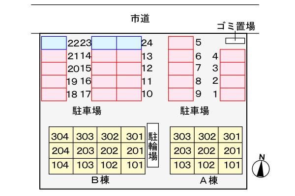 セレーナ・みとよ　Ｂ