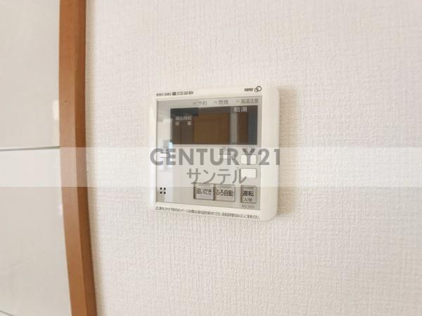 シャインフィルⅡ