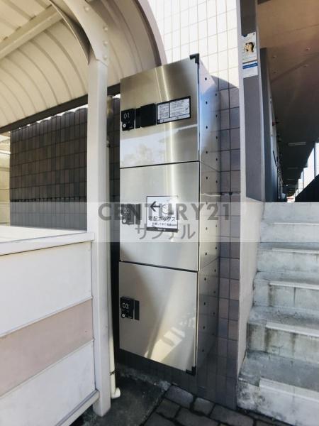 シャインフィルⅡ