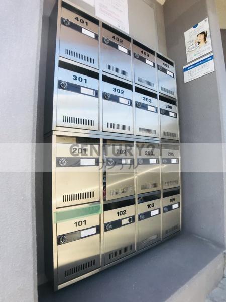 シャインフィルⅡ