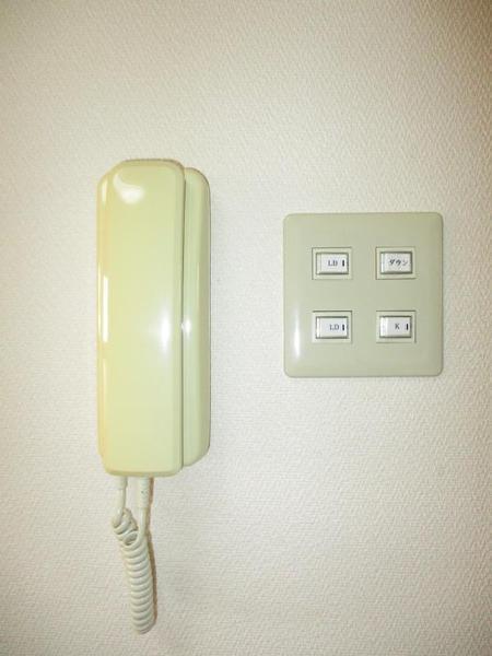アリエス大町