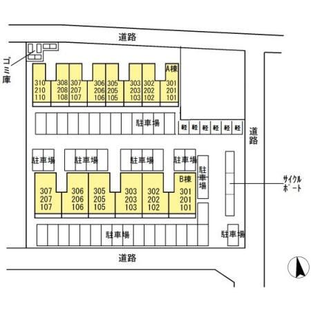 ウエストヴィレッジ2A棟