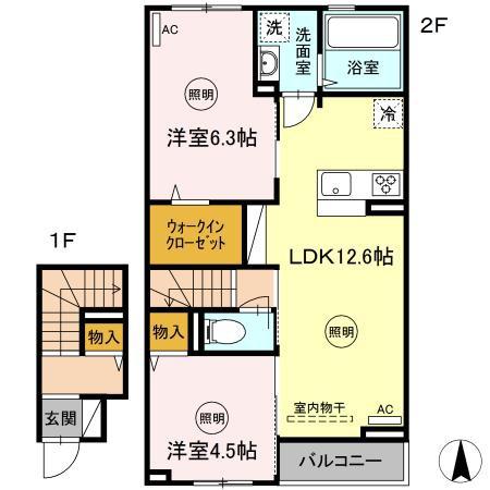 パストラル郷