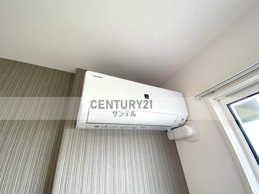 パストラル郷