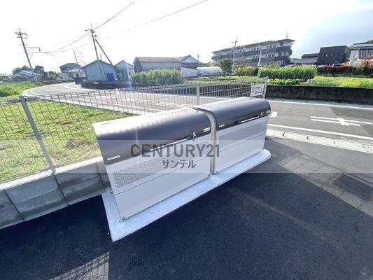パストラル郷