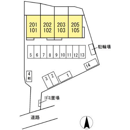 パストラル郷