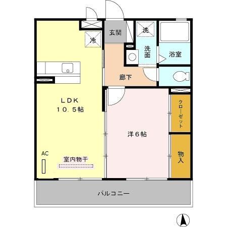 エランビタールSHIOMI