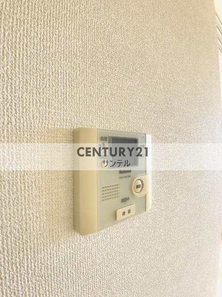 エランビタールSHIOMI