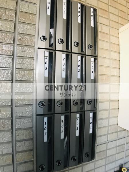 エランビタールSHIOMI