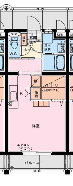 オーシャンハイツ弐番館
