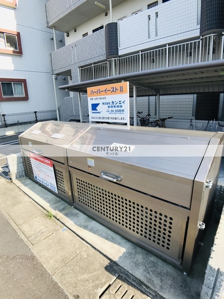 ハーバーイースト2