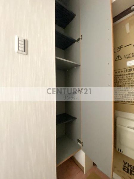 エアフォルク恒久