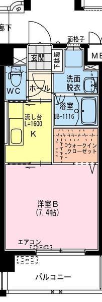 ヴィオレッタ