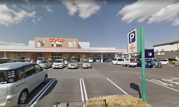 ソピアハイツ(コープみやざき花ヶ島店)