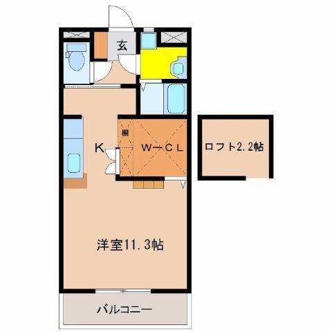 デタント中村