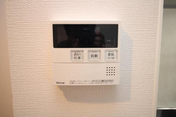 Villagesitta（ビレッジシッタ）