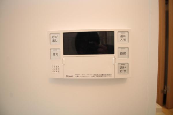 Villagesitta（ビレッジシッタ）