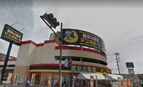 Comfort神宮(ドン・キホーテ宮崎店)