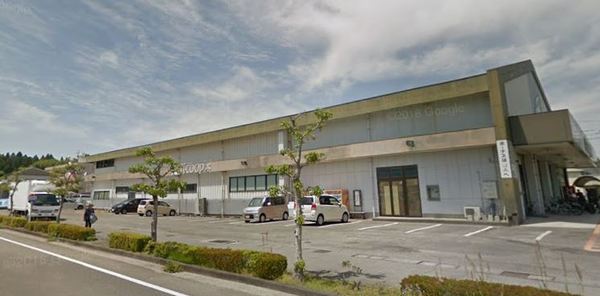 CelsusGrande(Aコープ木花店)