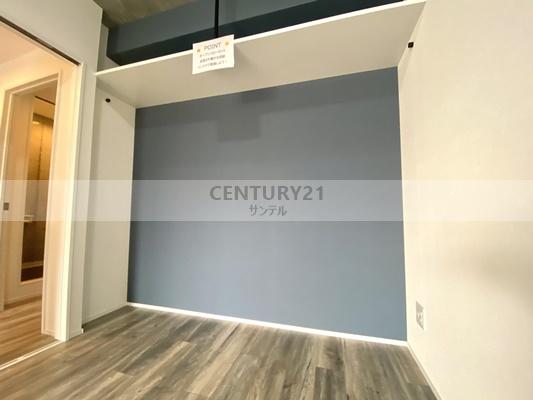 ラフィーナパレス宮崎東