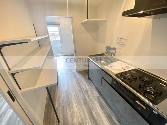 ラフィーナパレス宮崎東