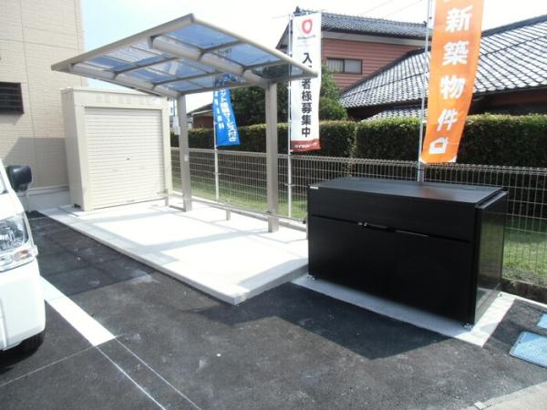 トリシアさくら