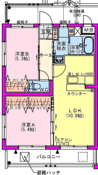 コンフォール霧島