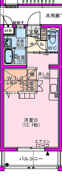 コンフォール霧島