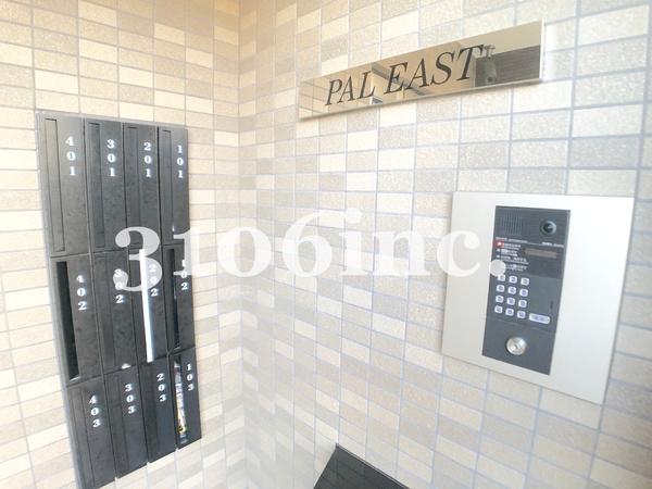 PALEAST（パルイースト）